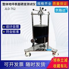 太深了吧唧吧唧吧唧吧唧视频漫画