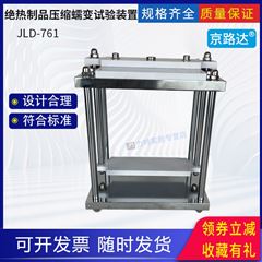 麻app豆传媒视频