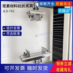 国产成在线观看免费视频