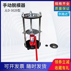 国产成人69视频午夜福利在线观看