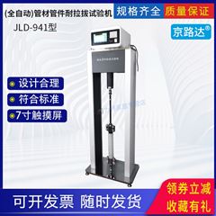 高h原耽肉汁动漫视频